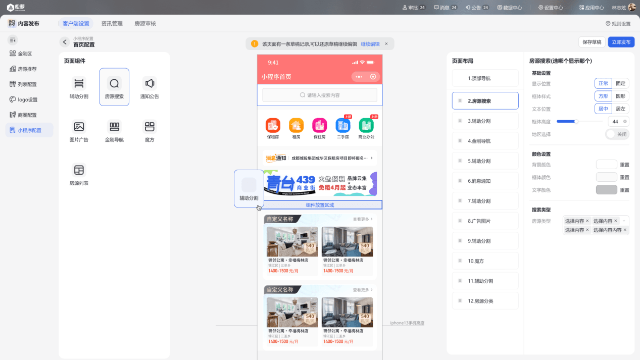 word-image-1778722977795-fpv83uaoohe.png