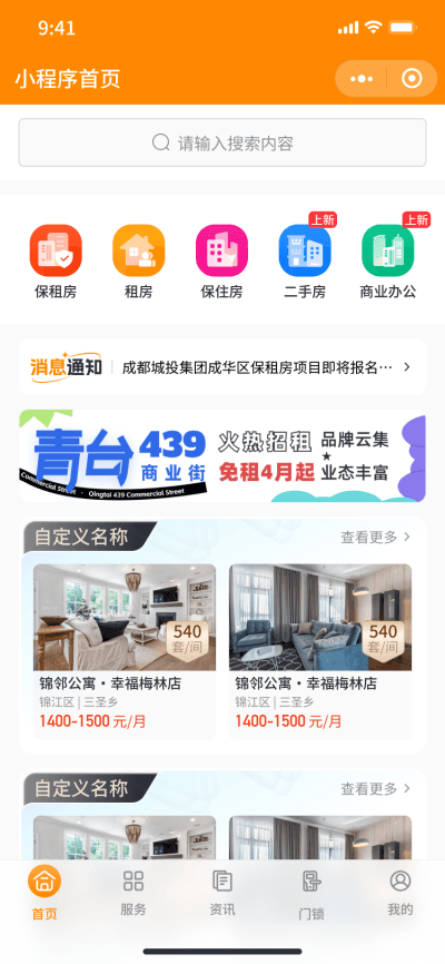 word-image-1778722978924-kvb0tfpe65.png