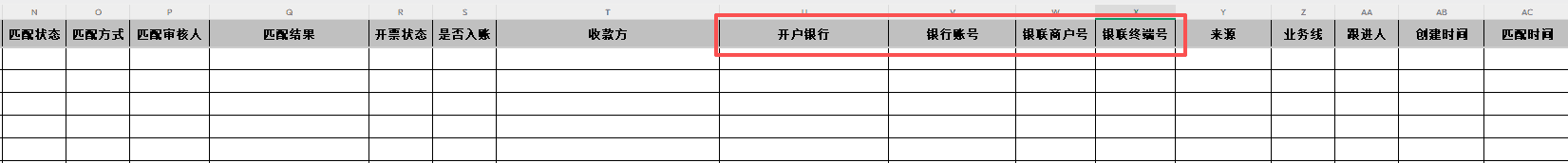 word-image-1778722990194-uqa7phe47t.png