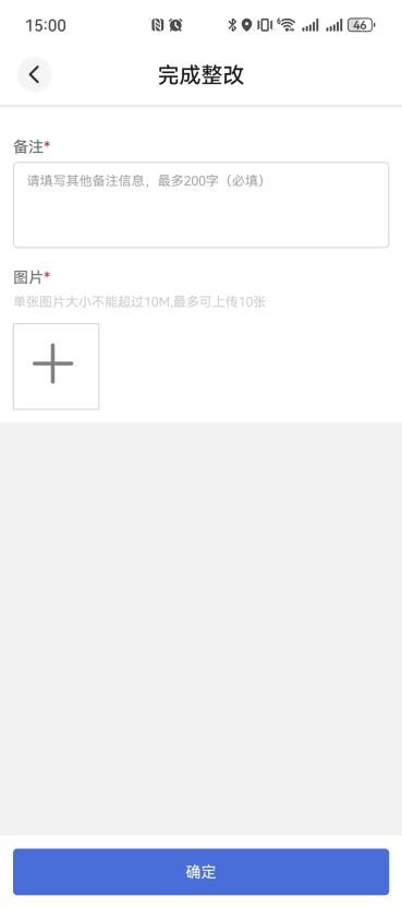 word-image-1778722996855-2ynb04fz1lo.jpg