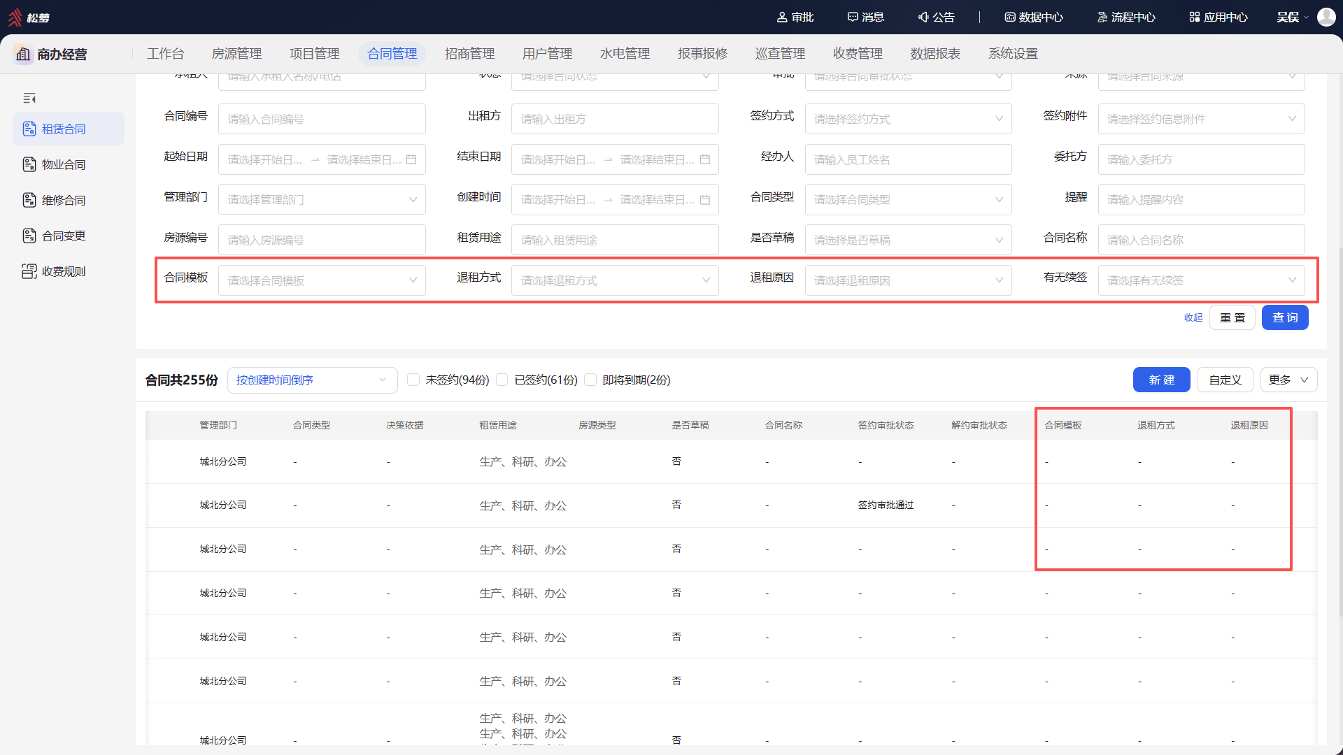 word-image-1778723012091-hqijbuaa6t.png