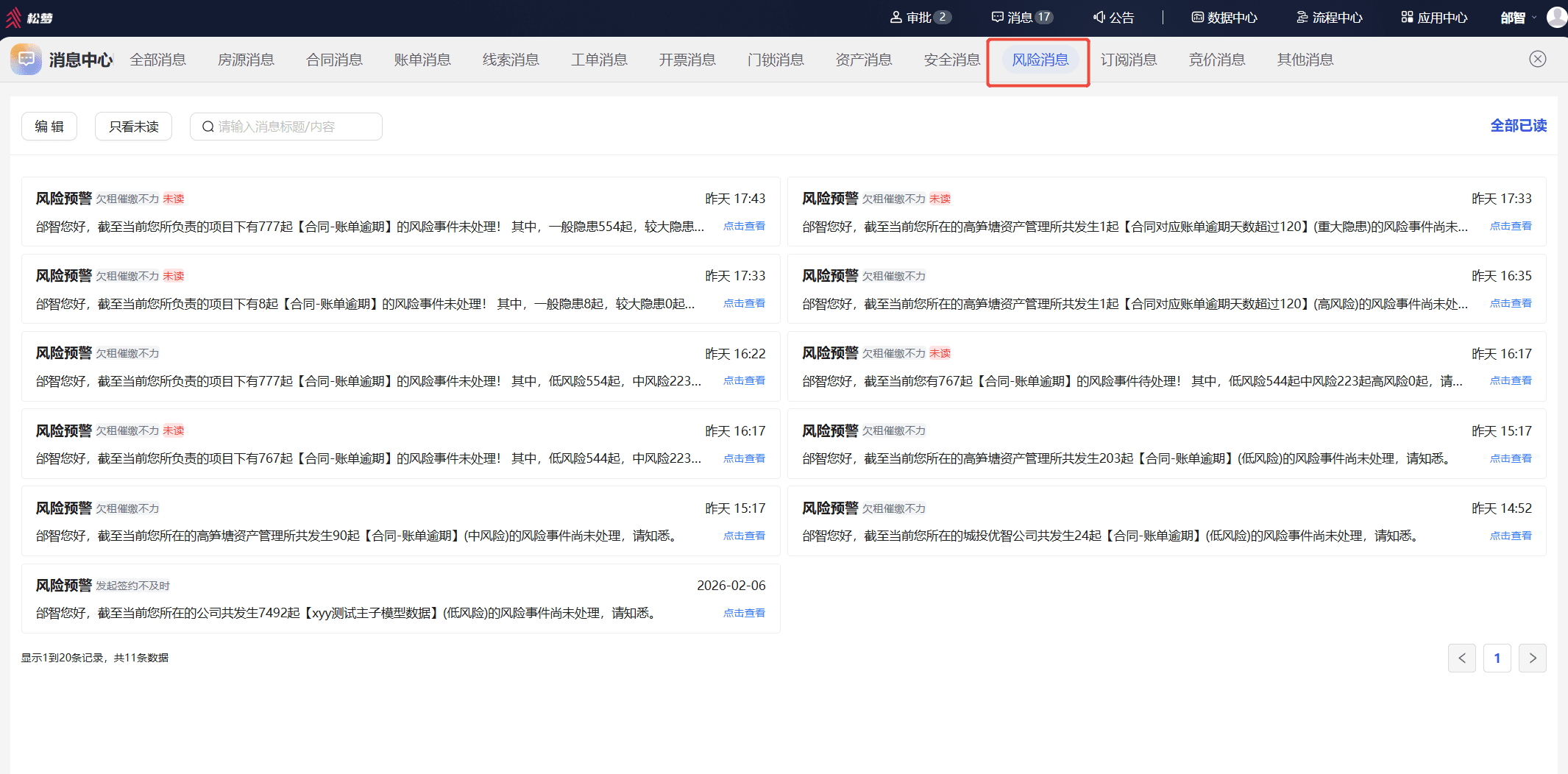 word-image-1778723020468-j78bv5lh288.png