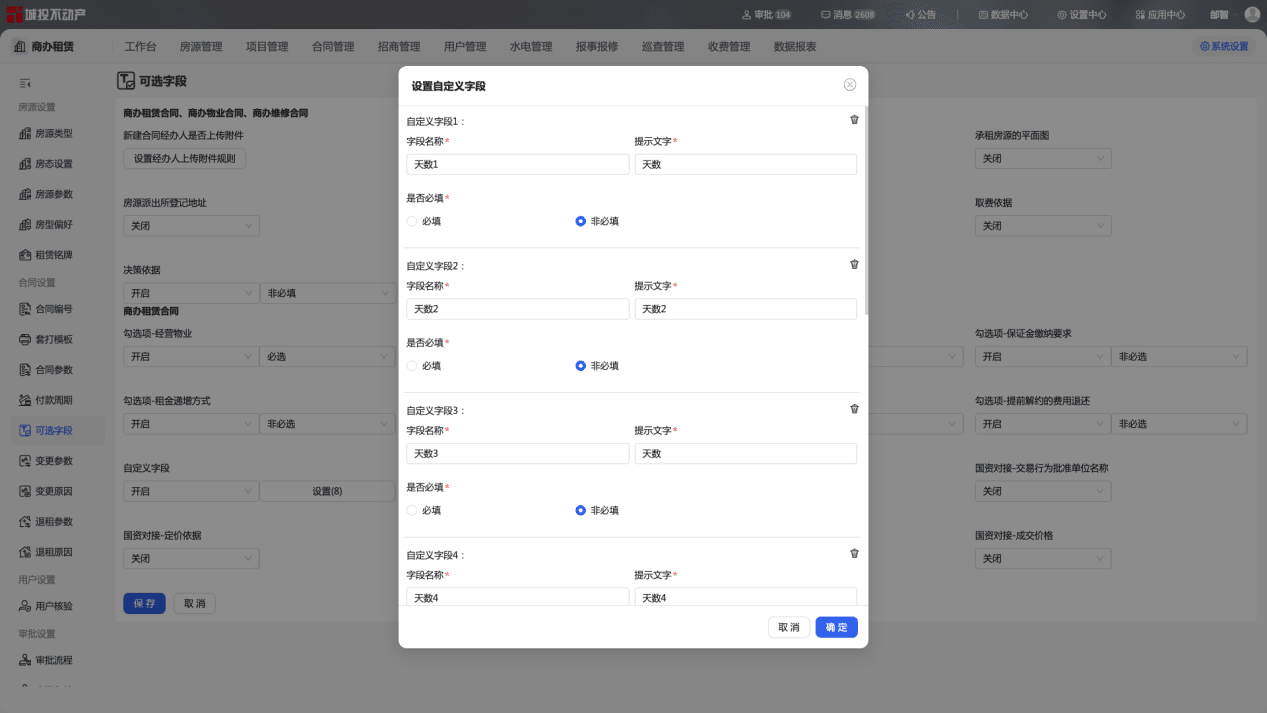 word-image-1778723074011-wogd7013h98.png