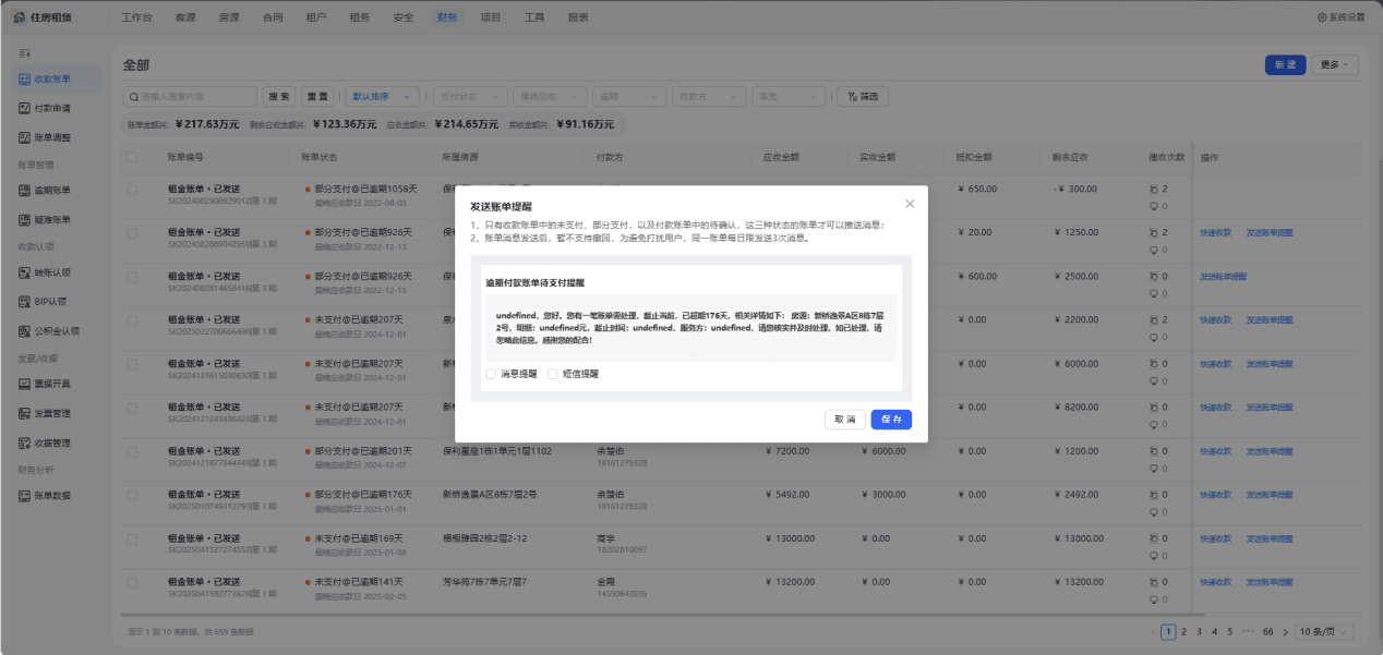 word-image-1778723085500-xt4v3bsqaef.png