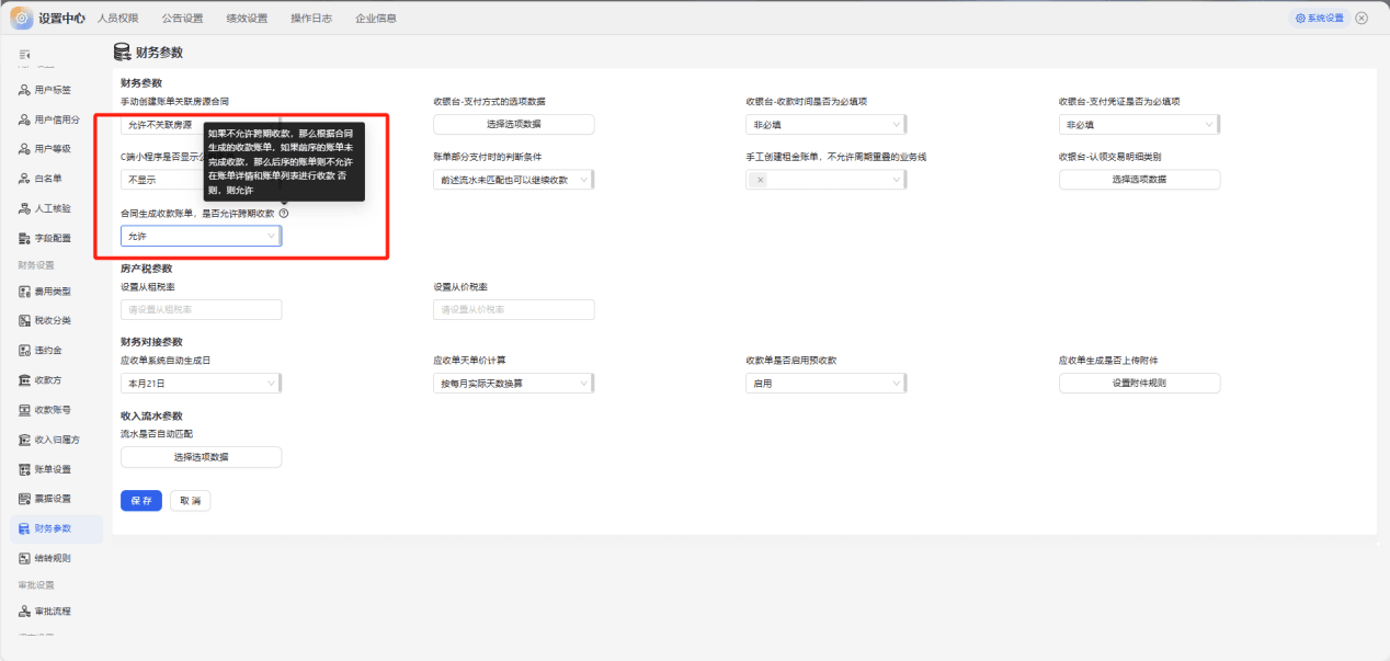 word-image-1778723086051-m3tyve1x7a.png