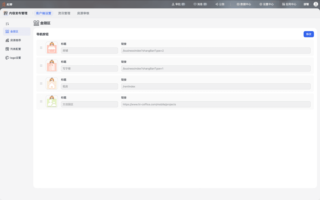 word-image-1778723118764-ka951yf2qen.png