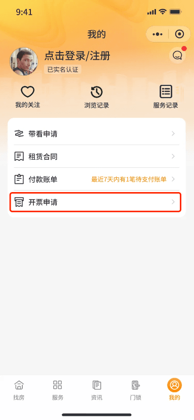 word-image-1778723125979-k3e248idgoj.png