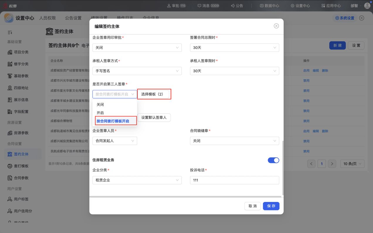 word-image-1778723133172-j6pz4ldmo4d.png