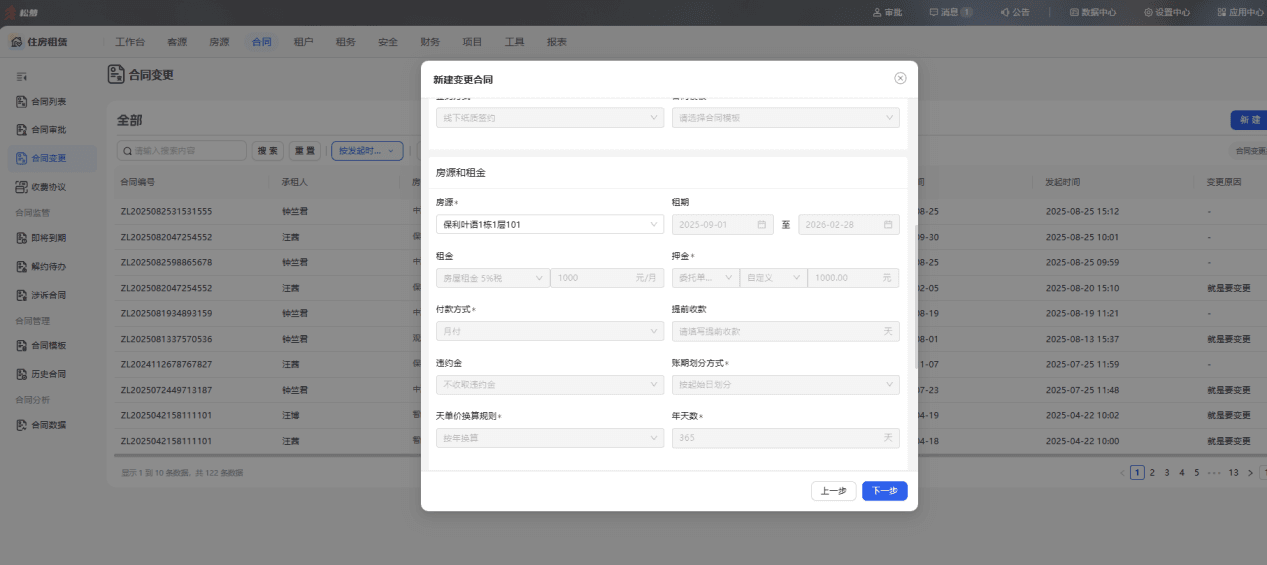 word-image-1778723142651-mfee0ui2hn.png