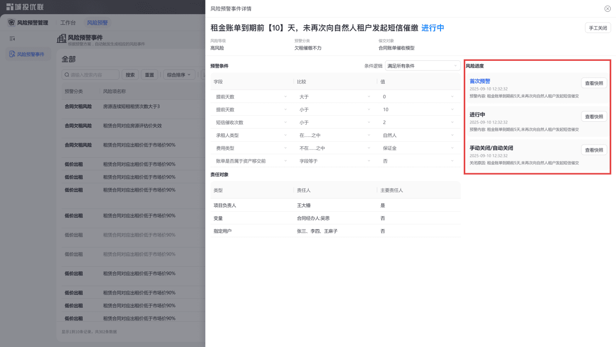 word-image-1778723200612-67f0rjq87px.png