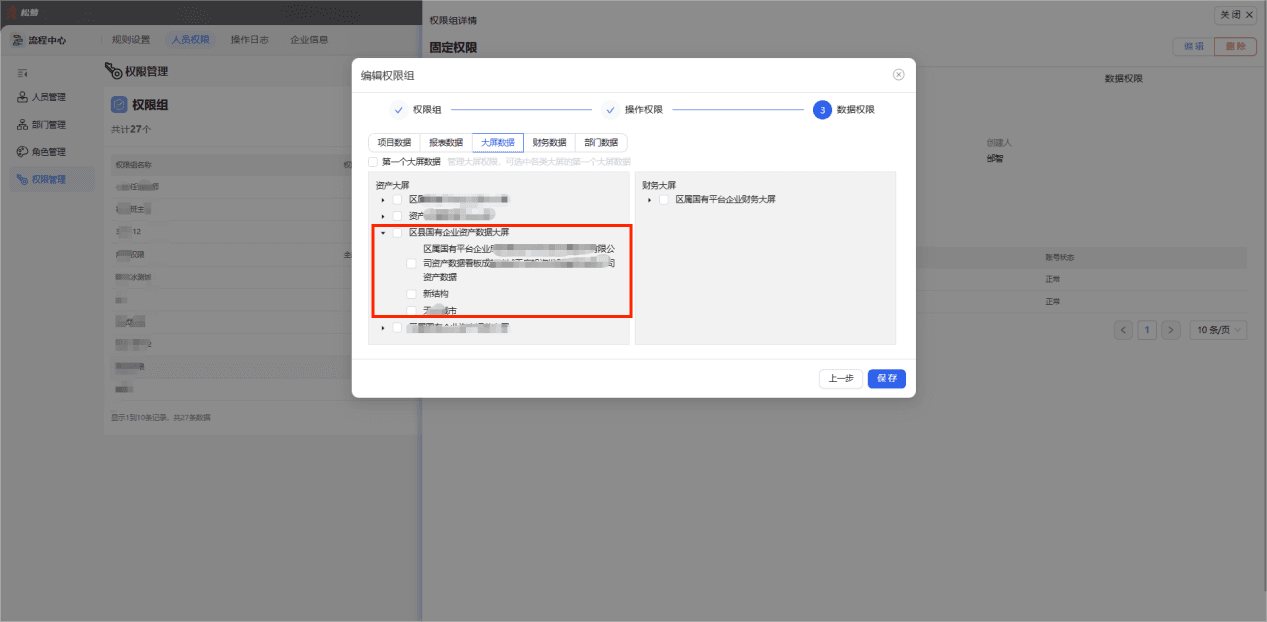 word-image-1778723240969-sp6bn6tb01n.png