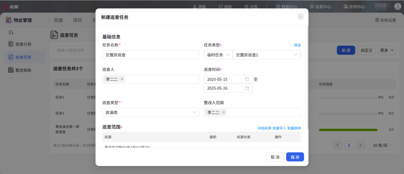 word-image-1781678526860-z13isll7j6s.png