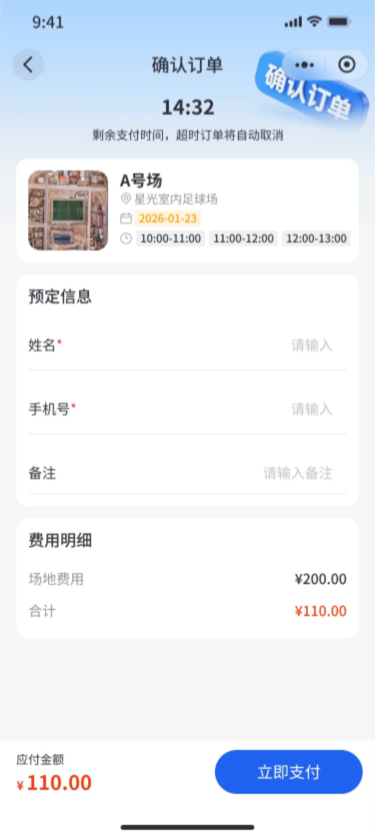 word-image-1782792291526-6xm1b0uus89.png