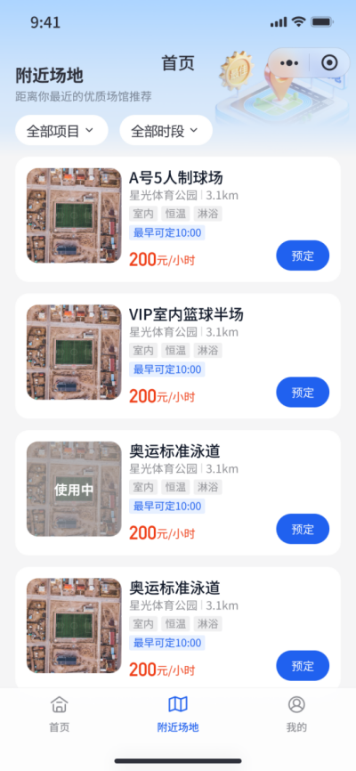 word-image-1782792291648-tc9bt9h5nvr.png