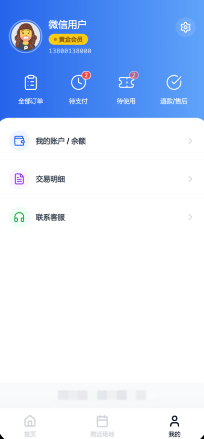 word-image-1782792291770-fn4z4ltbvx.png