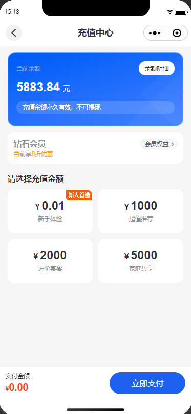 word-image-1782792291870-y0jkovxfrs.png