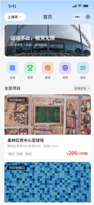 word-image-1783317339968-kbczvpetie.png