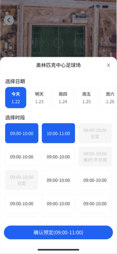 word-image-1783317340109-m61lz1z6ol.png