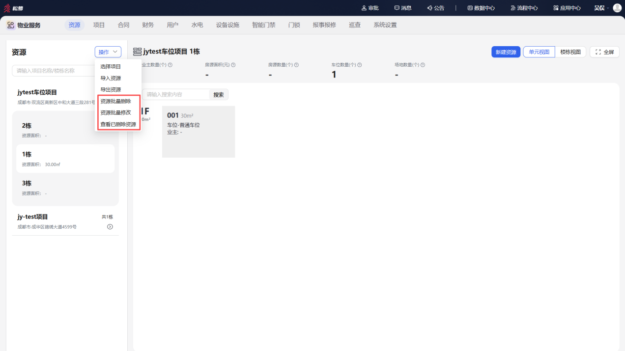 word-image-1783585652004-ublwv8owp6.png