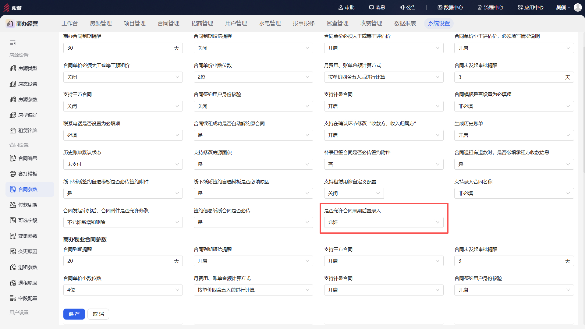 word-image-1783585652475-7kihk9ueae8.png