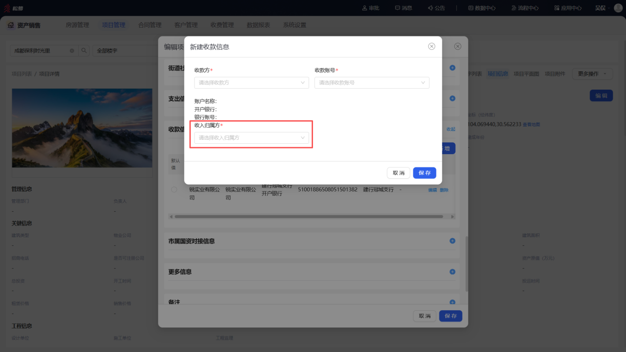 word-image-1783585654602-9zj415kbxg.png