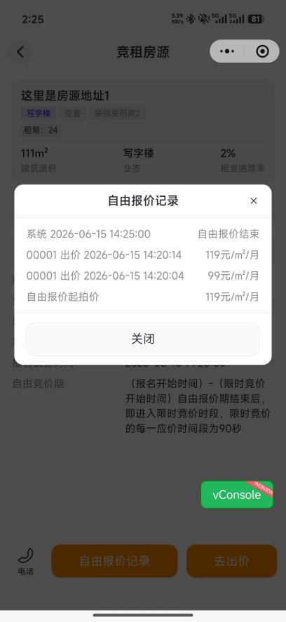 word-image-1783585656293-c2ghu4yupab.jpg