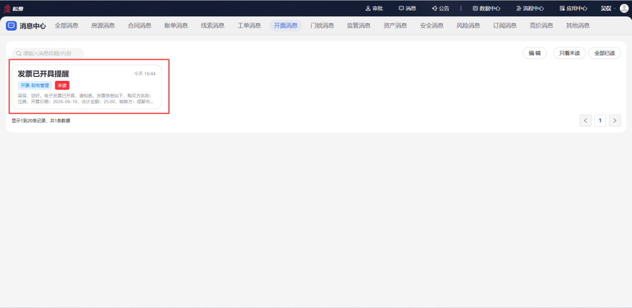 word-image-1783585657132-knw2czxh06p.png