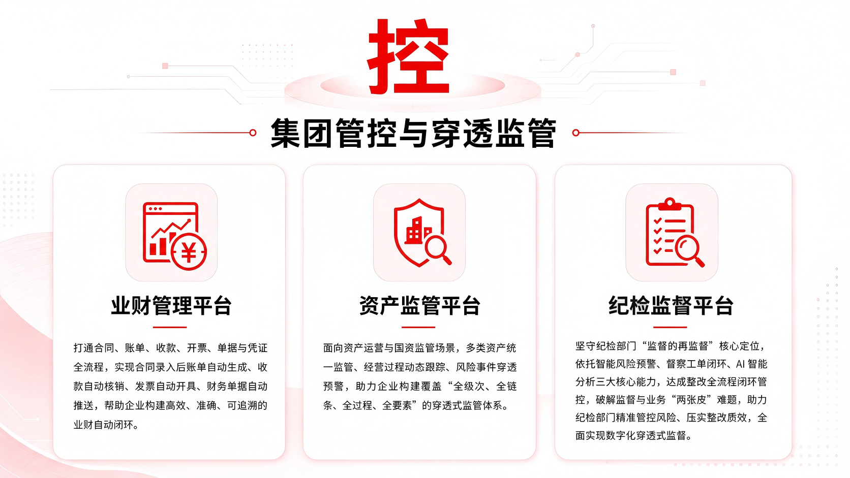 word-image-1785482630347-aibpkg6aiwo.png