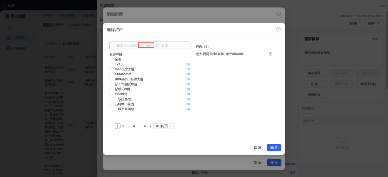 word-image-1787111851685-g7m66ruuqk.png