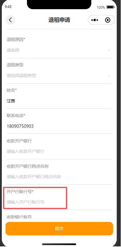 word-image-1787111854608-uopl1w435.png